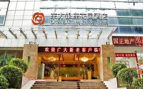 Oriental Ginza Garden Hotel Shenzhen